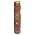 LATTAFA BODY SPRAY ASAD BOURBON 300ML