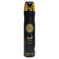 LATTAFA BODY SPRAY ASAD 300ML