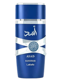 Asad Zanzibar Lattafa