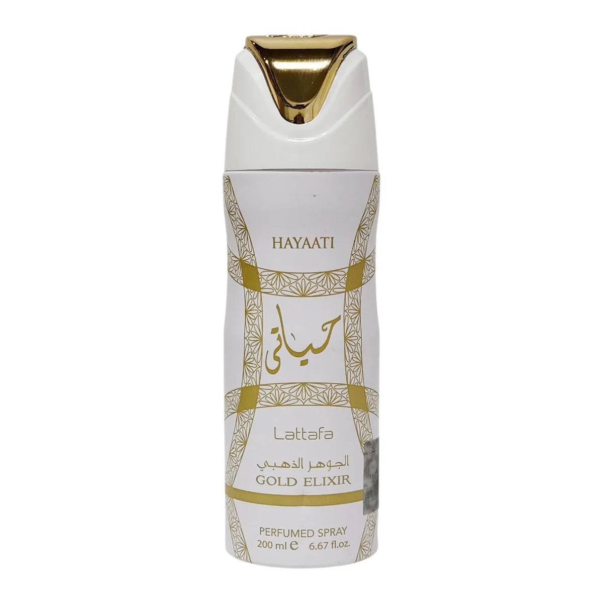 LATTAFA BODY SPRAY HAYAATI GOLD ELIXIR 200ML
